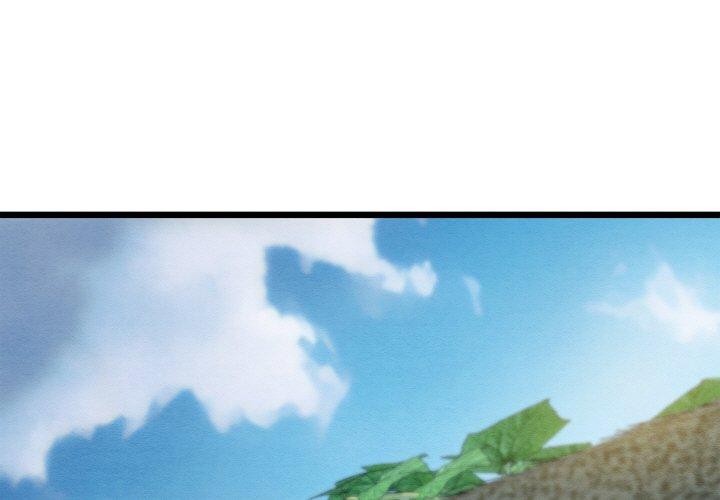 第15话-亲密宝鑒-Pladin（第1张）