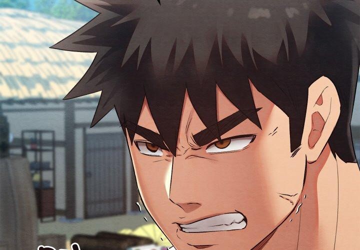 第16话-亲密宝鑒-Pladin（第2张）