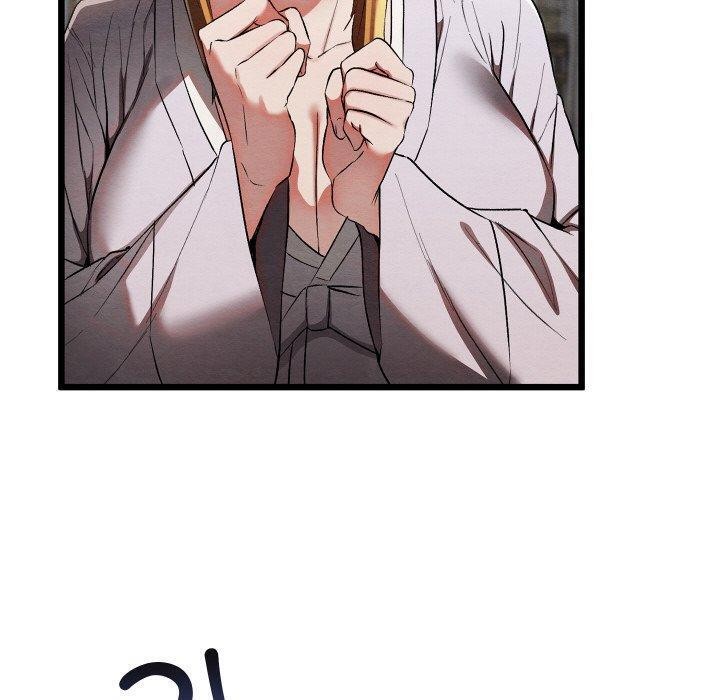 第16话-亲密宝鑒-Pladin（第10张）