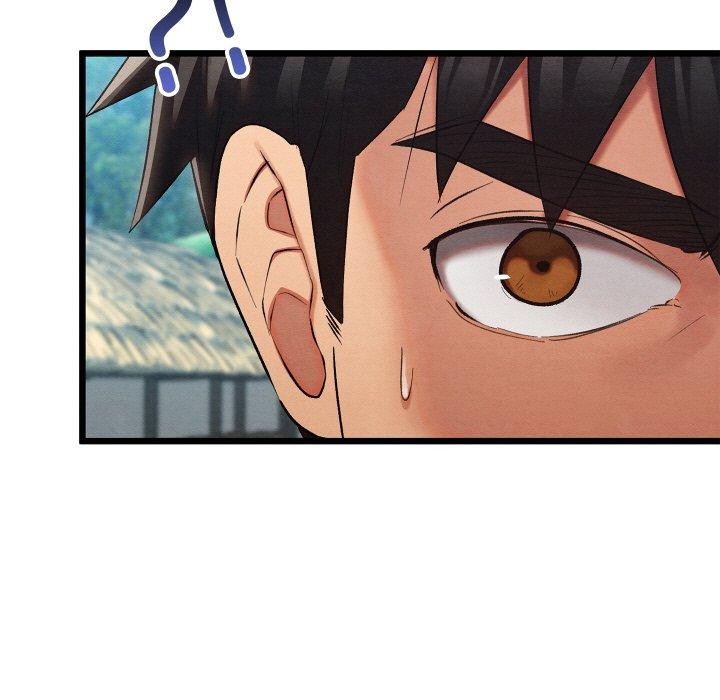 第16话-亲密宝鑒-Pladin（第11张）