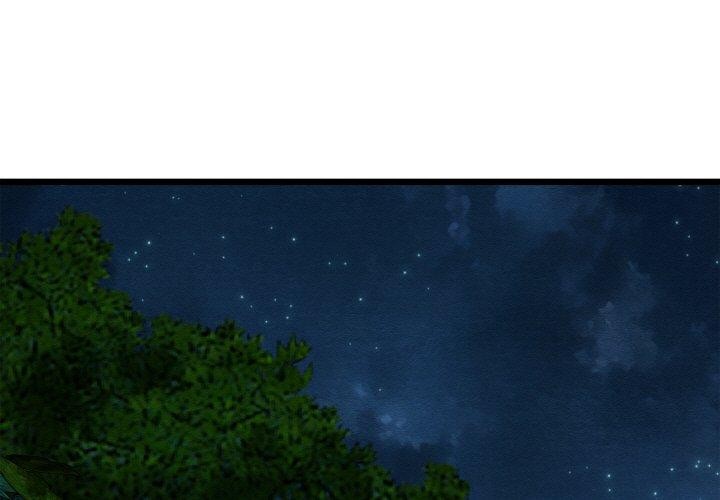 第17话-亲密宝鑒-Pladin（第1张）