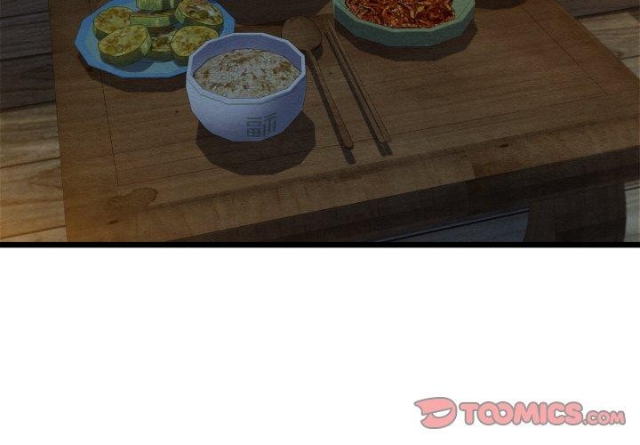 第17话-亲密宝鑒-Pladin（第4张）