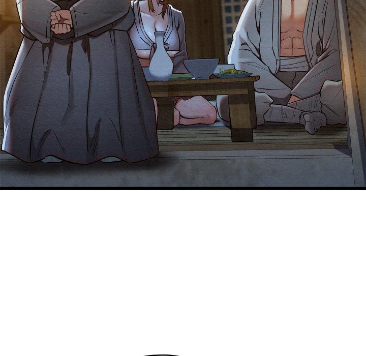 第17话-亲密宝鑒-Pladin（第6张）