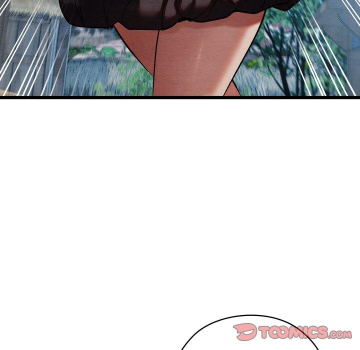 第19话-亲密宝鑒-Pladin（第12张）