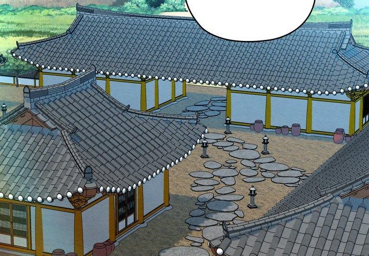 第20话-亲密宝鑒-Pladin（第2张）