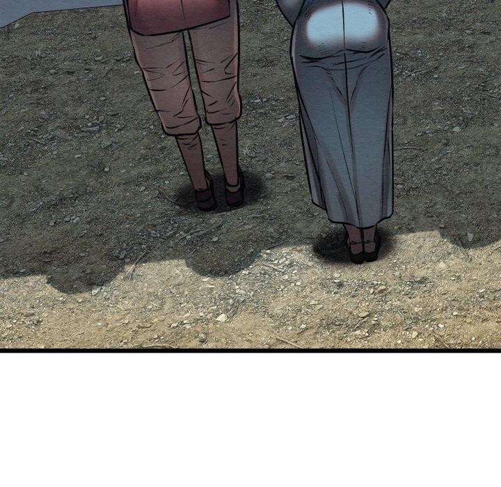 第20话-亲密宝鑒-Pladin（第15张）