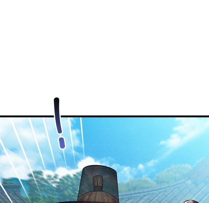 第20话-亲密宝鑒-Pladin（第20张）