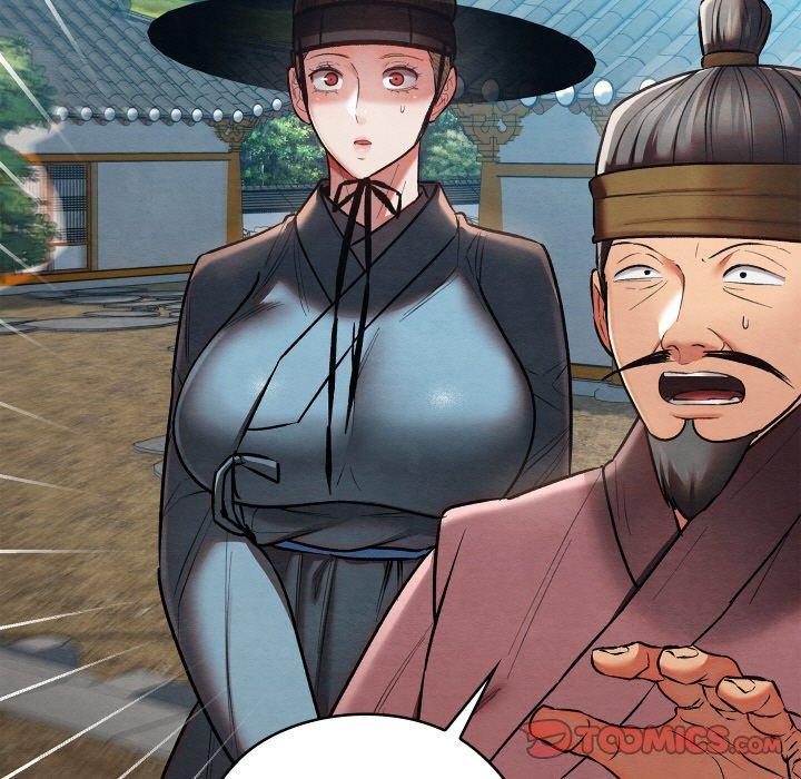 第20话-亲密宝鑒-Pladin（第21张）