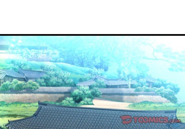 第21话-亲密宝鑒-Pladin（第3张）