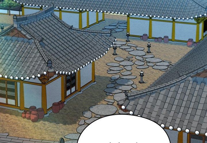 第21话-亲密宝鑒-Pladin（第4张）