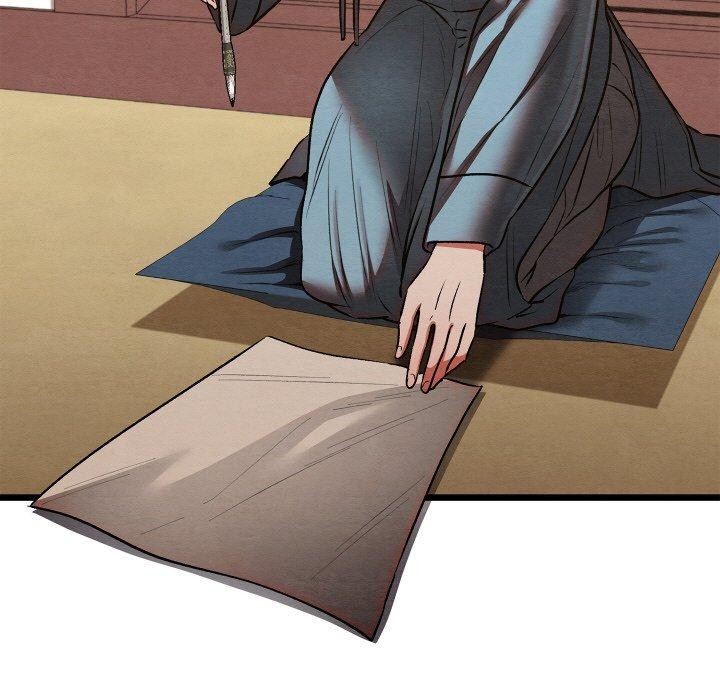 第21话-亲密宝鑒-Pladin（第7张）