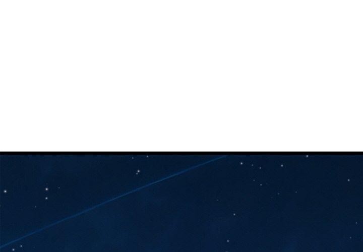 第22话-亲密宝鑒-Pladin（第1张）