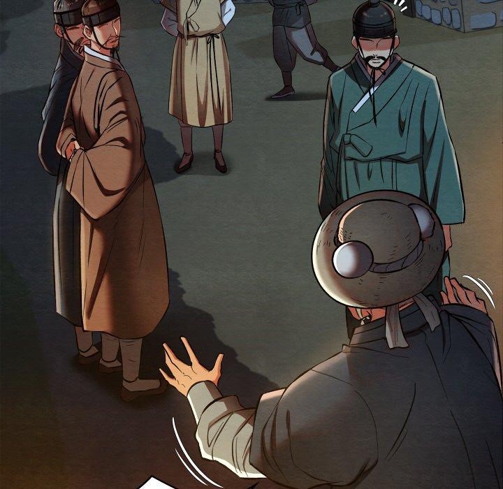 第22话-亲密宝鑒-Pladin（第13张）