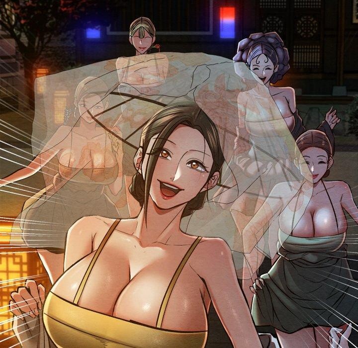 第22话-亲密宝鑒-Pladin（第18张）