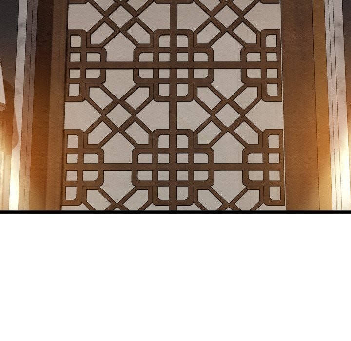 第23话-亲密宝鑒-Pladin（第6张）