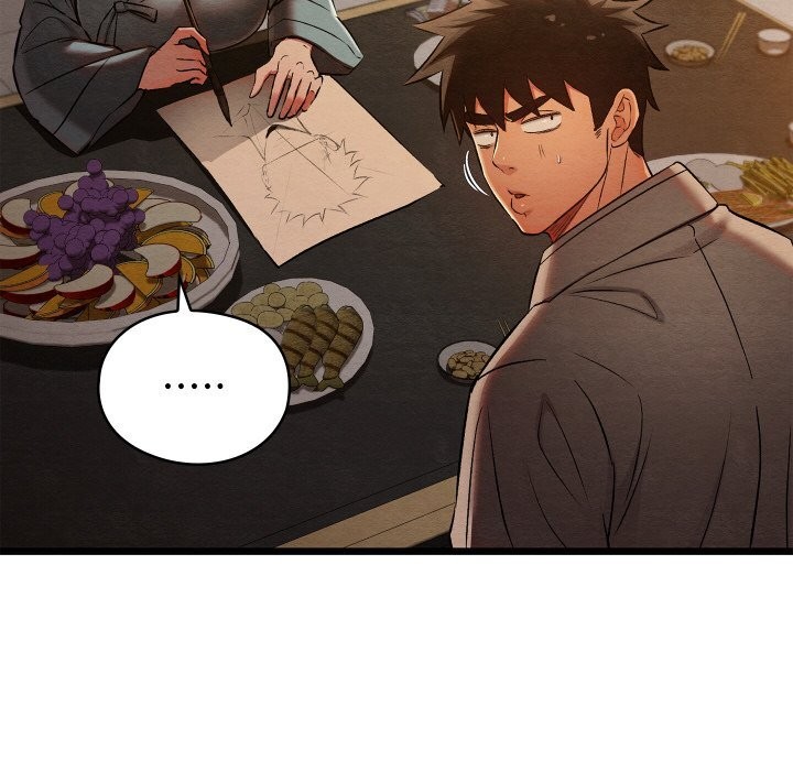 第23话-亲密宝鑒-Pladin（第8张）