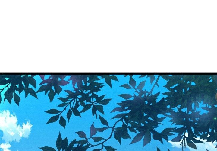 第25话-亲密宝鑒-Pladin（第3张）