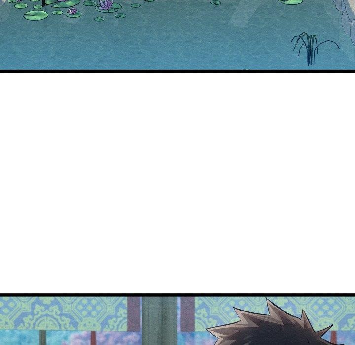 第25话-亲密宝鑒-Pladin（第6张）