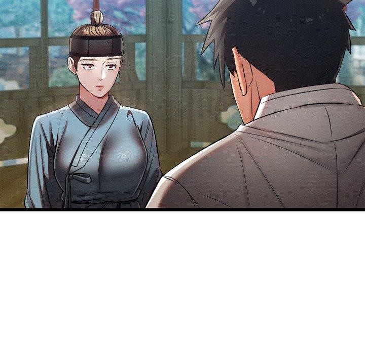 第25话-亲密宝鑒-Pladin（第7张）