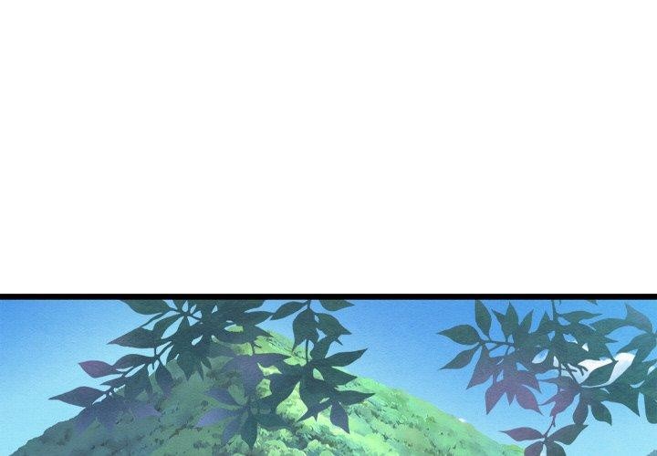 第26话-亲密宝鑒-Pladin（第1张）