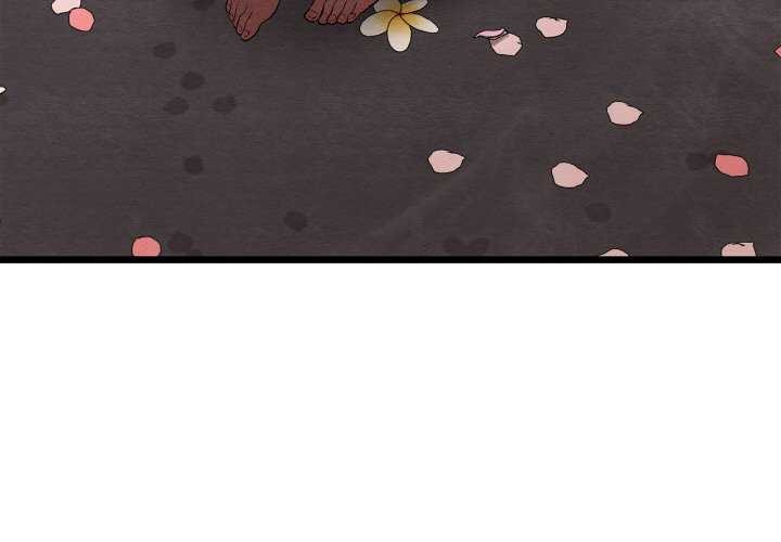 第28话-亲密宝鑒-Pladin（第4张）