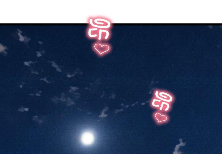 第29话-亲密宝鑒-Pladin（第2张）