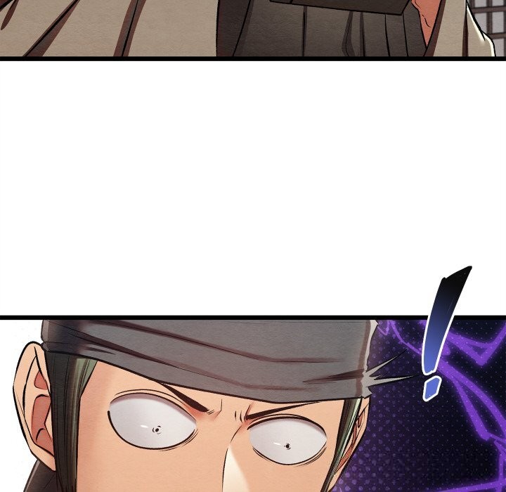 第30话-亲密宝鑒-Pladin（第10张）