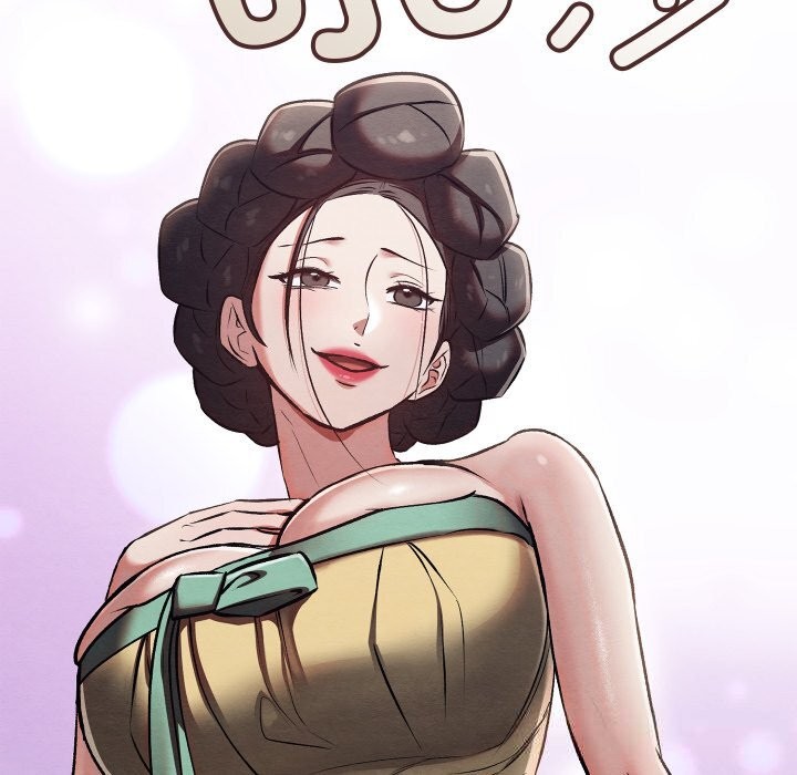 第30话-亲密宝鑒-Pladin（第12张）