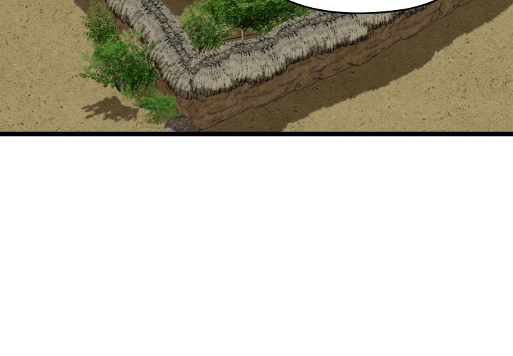 第33话-亲密宝鑒-Pladin（第4张）