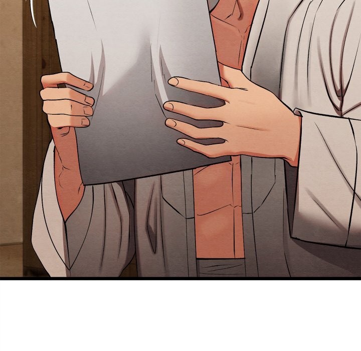 第33话-亲密宝鑒-Pladin（第6张）