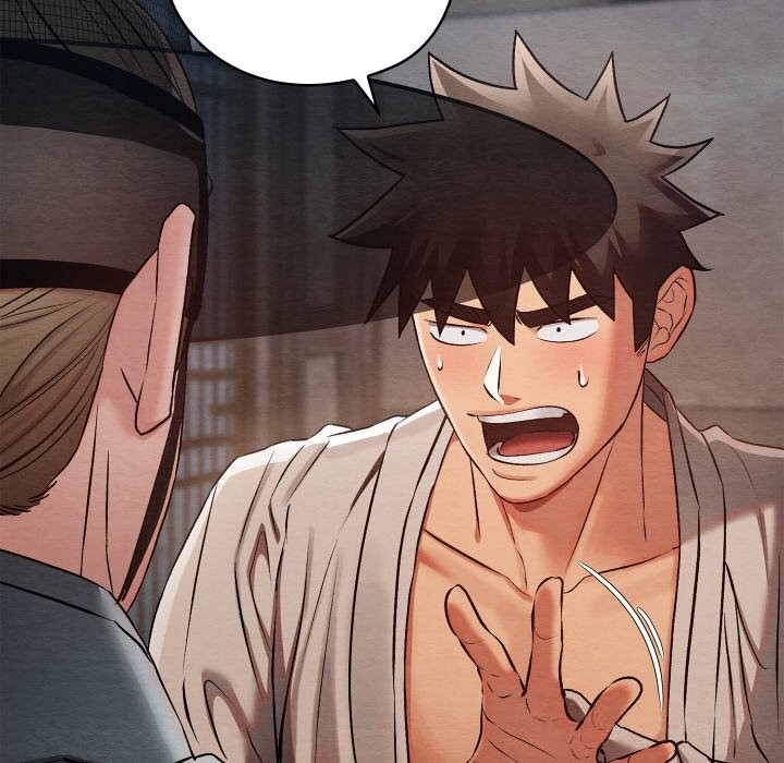 第35话-亲密宝鑒-Pladin（第13张）