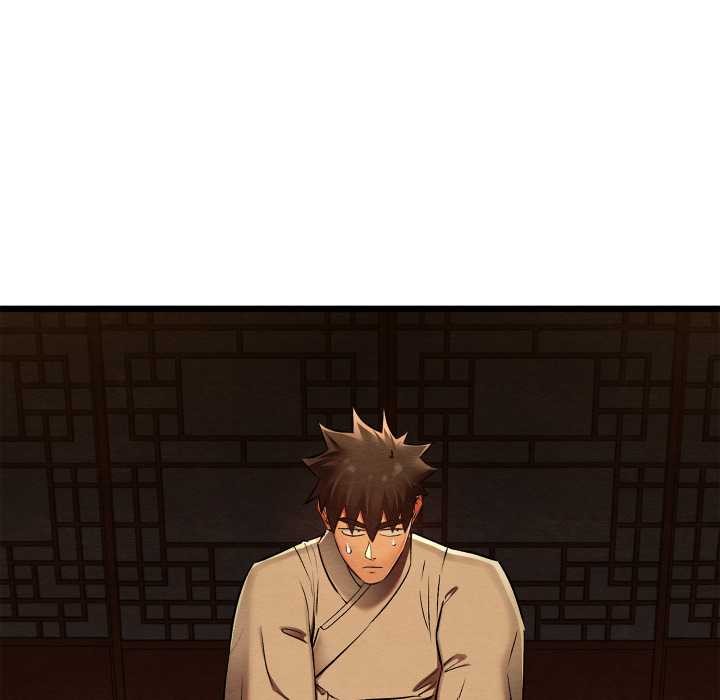 第39话-亲密宝鑒-Pladin（第6张）