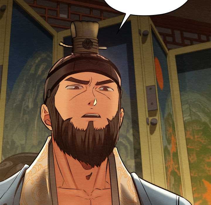 第39话-亲密宝鑒-Pladin（第10张）