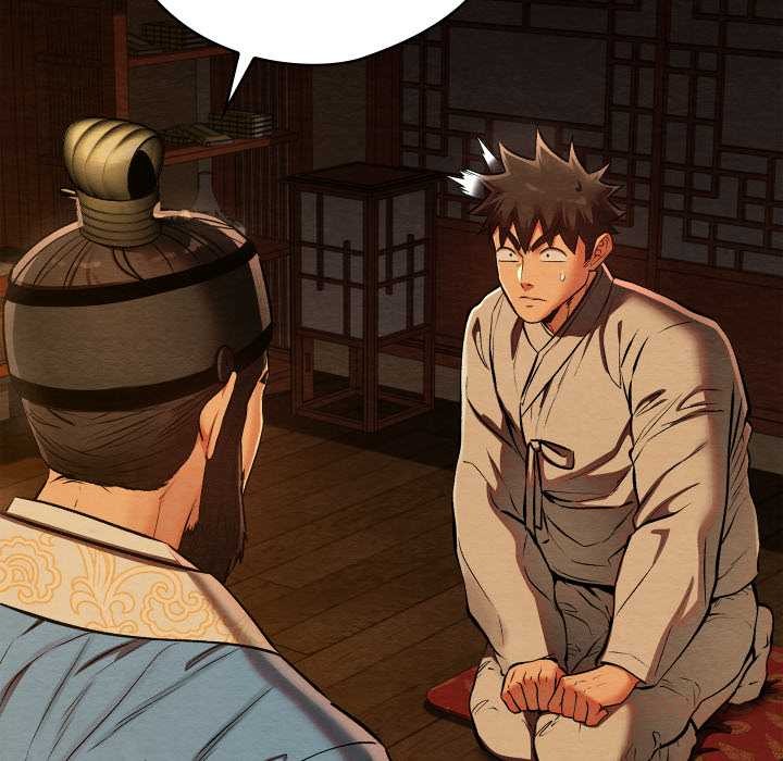 第39话-亲密宝鑒-Pladin（第12张）