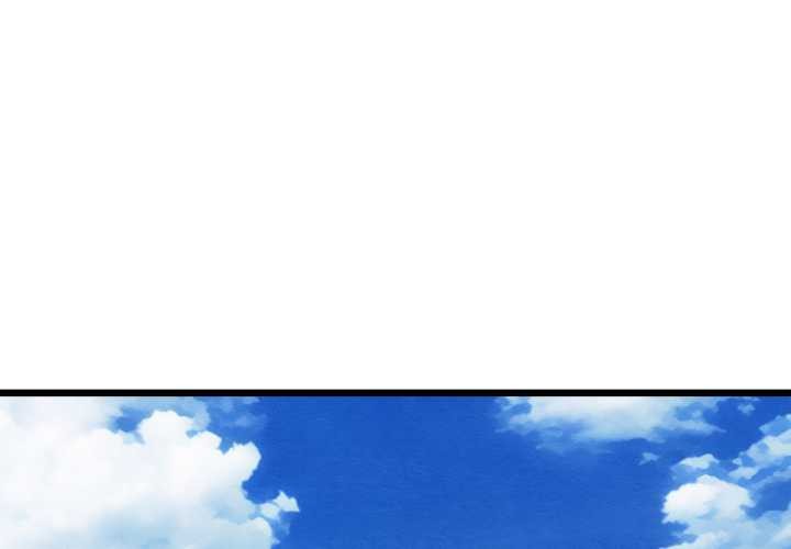 第43话-亲密宝鑒-Pladin（第1张）