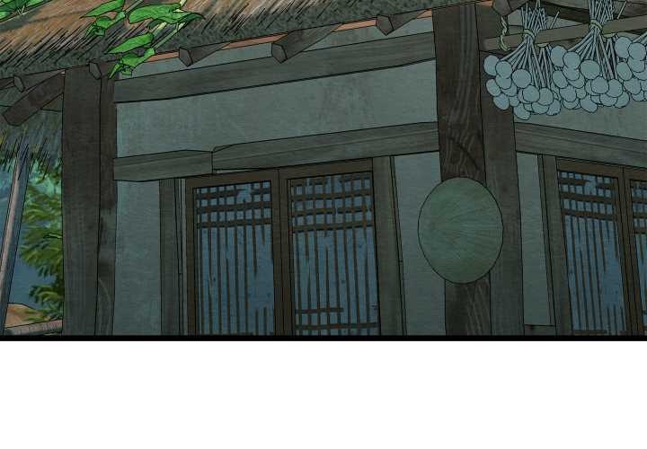 第46话-亲密宝鑒-Pladin（第4张）
