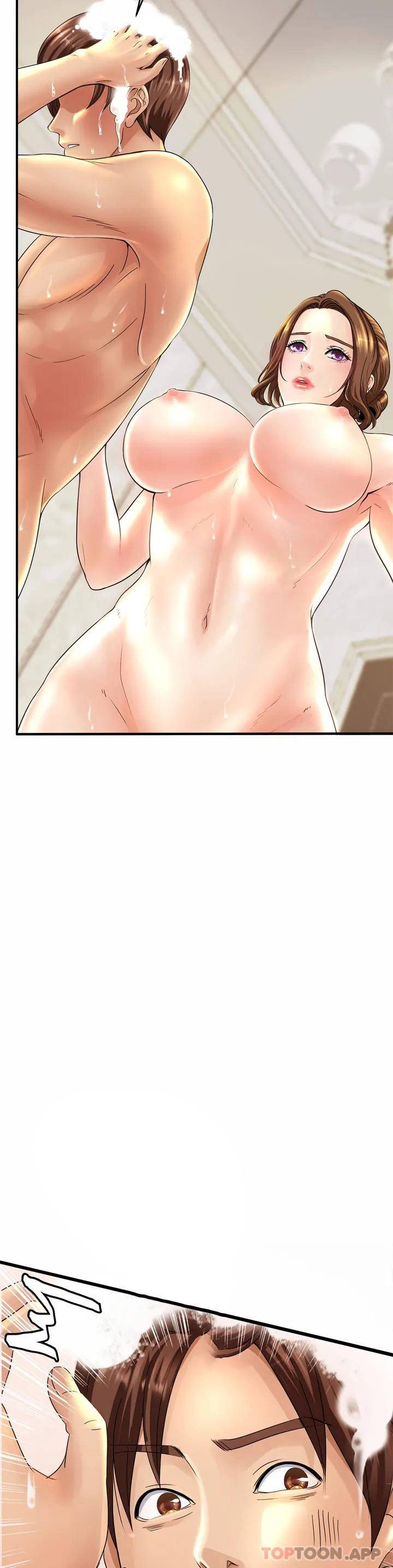 第1话-像使唤一条狗一样-亲密的家庭-火猫,凯瑞（第9张）