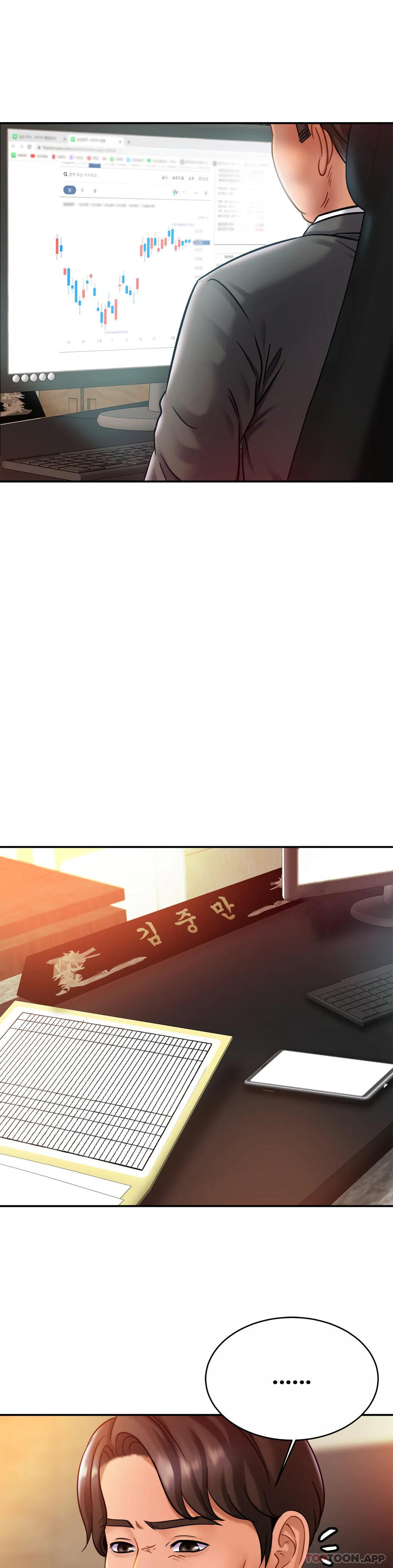 第16话-突然好紧啊-亲密的家庭-火猫,凯瑞（第29张）