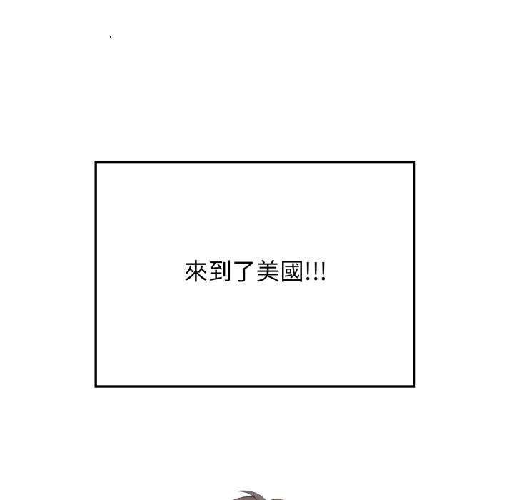 第1话-亲切的邻居太太们-Gojuone,3A+（第7张）