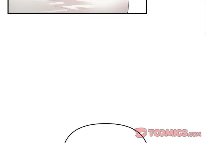 第8话-亲切的邻居太太们-Gojuone,3A+（第3张）