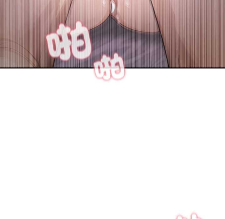 第9话-亲切的邻居太太们-Gojuone,3A+（第18张）