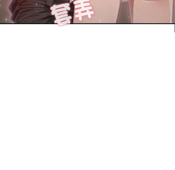 第10话-亲切的邻居太太们-Gojuone,3A+（第7张）