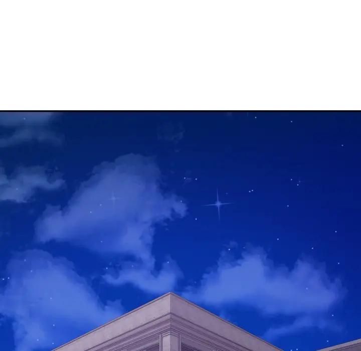 第11话-亲切的邻居太太们-Gojuone,3A+（第11张）