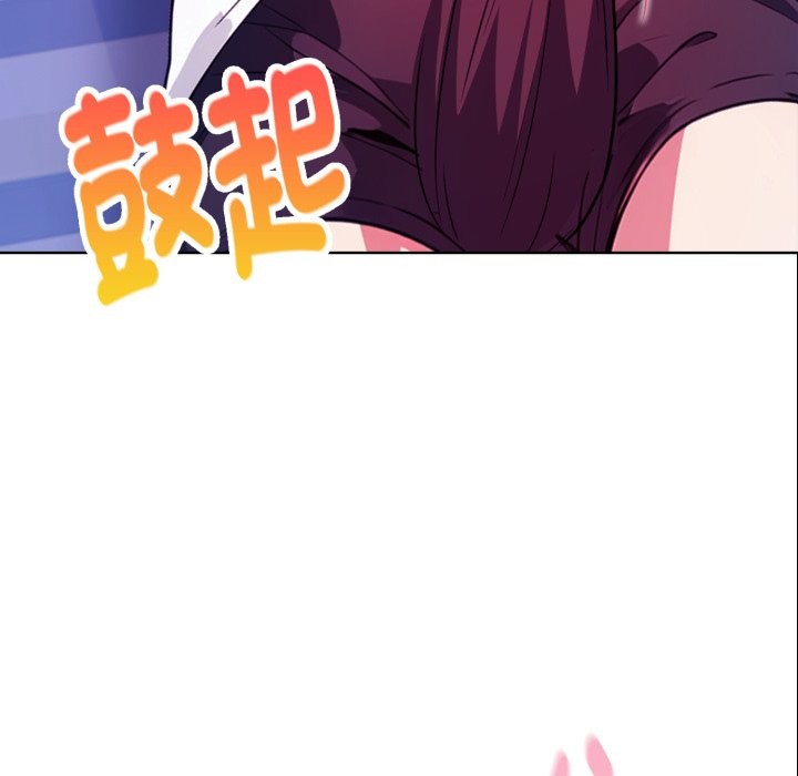 第9话-亲切的熟女邻居-St. moon,yeopjibdongsaeng（第7张）