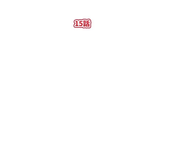 第15话-亲切的熟女邻居-St. moon,yeopjibdongsaeng（第22张）