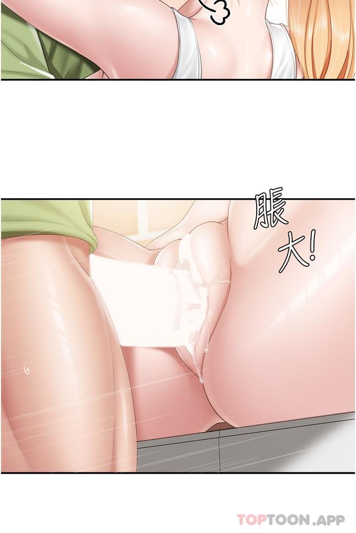 第63话-在店里偷偷「3P」-亲子餐厅的妈妈们-帕噗,贤儿（第8张）