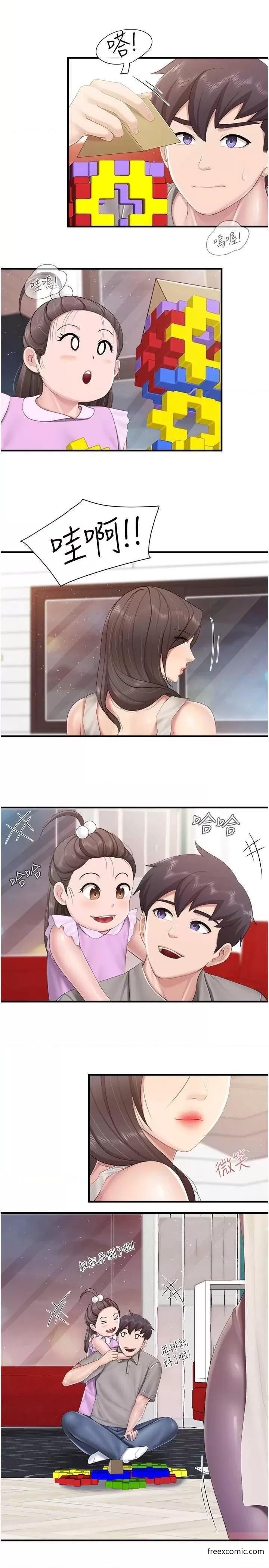 第100话-今天要彻夜品嚐孝真-亲子餐厅的妈妈们-帕噗,贤儿（第15张）