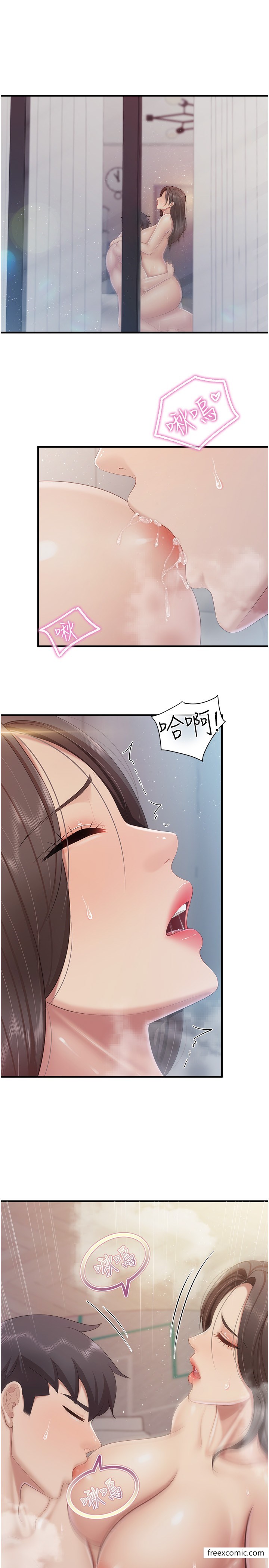 第102话-生过小孩更有吸引力-亲子餐厅的妈妈们-帕噗,贤儿（第4张）
