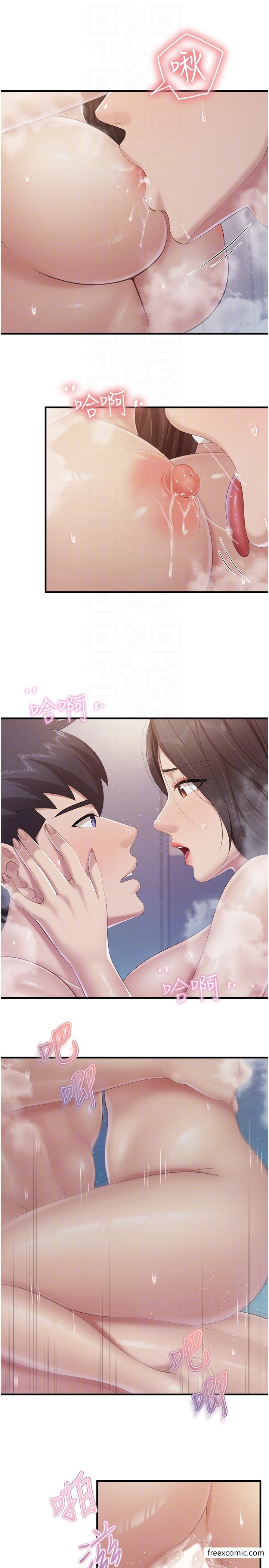 第102话-生过小孩更有吸引力-亲子餐厅的妈妈们-帕噗,贤儿（第6张）