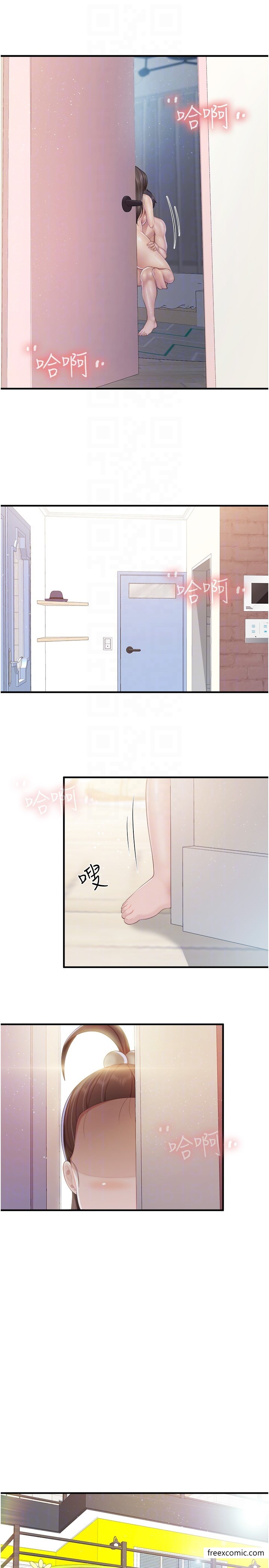 第102话-生过小孩更有吸引力-亲子餐厅的妈妈们-帕噗,贤儿（第10张）